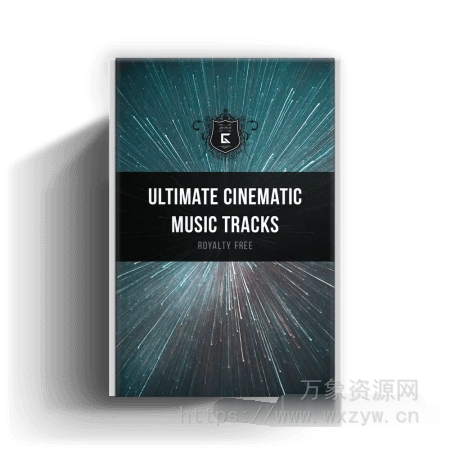 [终极电影配乐套件]Ghosthack Ultimate Cinematic Sound Tracks [WAV]（412MB）