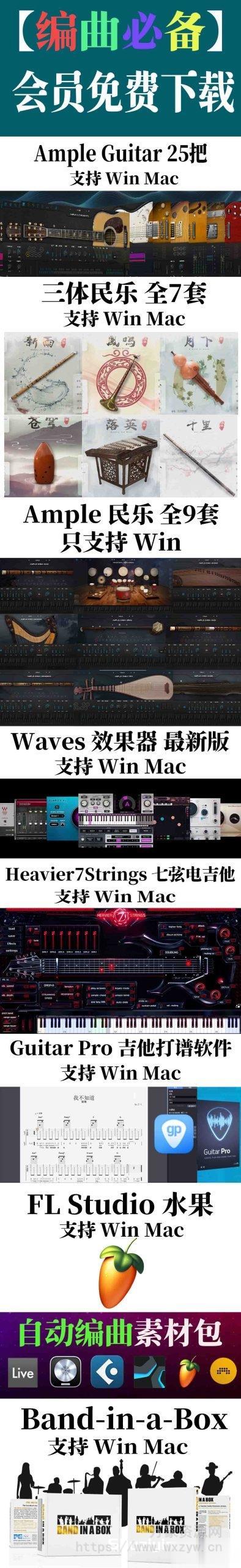 [不断更新] VIP专享资源通道 [2026.01][你懂的…]