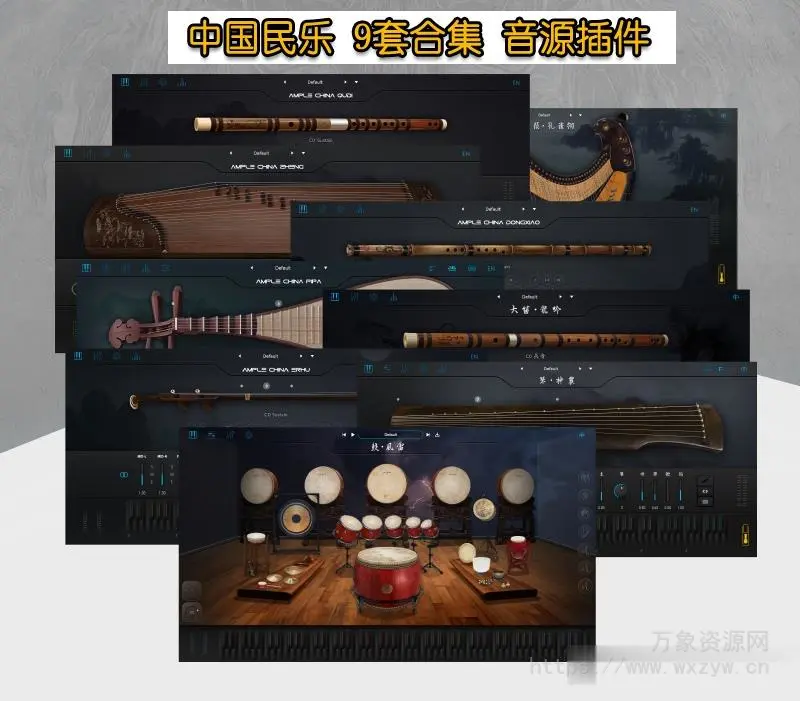 [不断更新：三体中国民乐全套] Three-Body Technology-R2R [WiN, MacOSX]（35.59GB+）