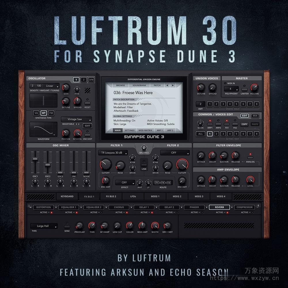 [Dune 3 预设]Luftrum Sound Design Luftrum 30 for Dune 3 [Synth Presets]（16.47MB）