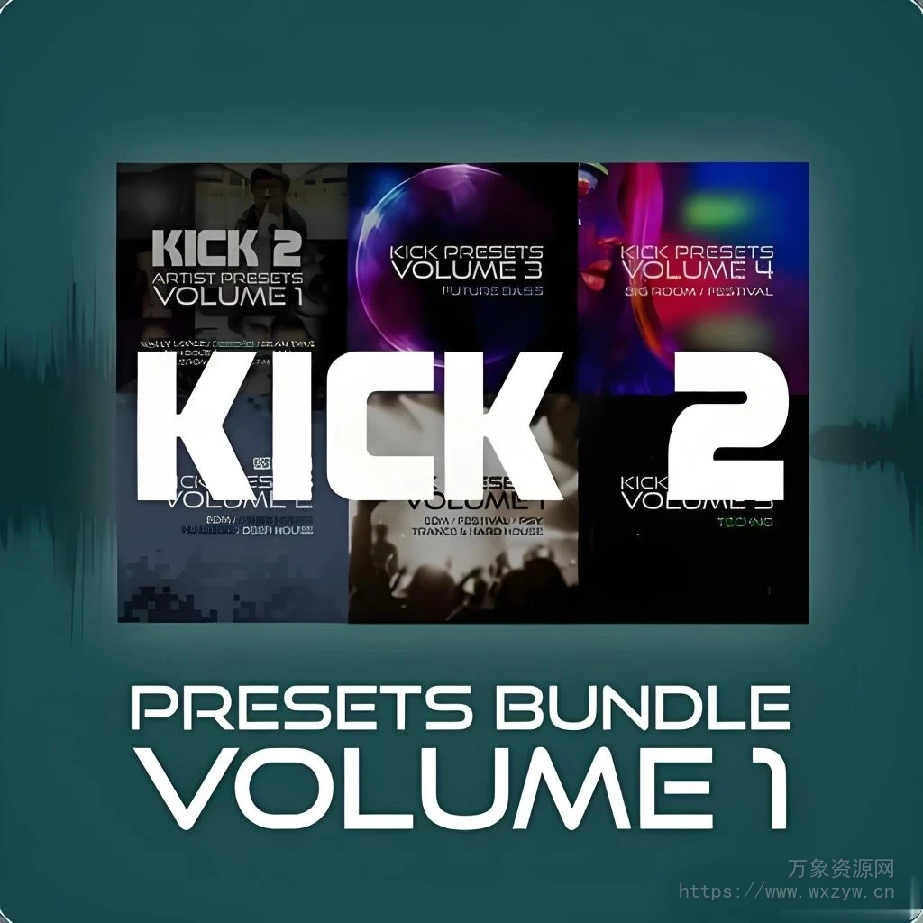 [终极 Kick 2 预设包合集]Sonic Academy Kick 2 Presets Bundle（346MB）