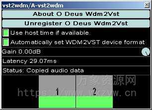 [虚拟跳线 内录直播]O Deus WDM2VST v1.1 CE-V.R+安装使用 [WiN]（1MB）