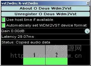 [虚拟跳线 内录直播]O Deus WDM2VST v1.1 CE-V.R+安装使用 [WiN]（1MB）
