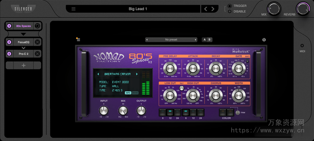 [首创 清理+增强 混响插件]Wide Blue Sound Silencer v1.1.0 Rev3 [WiN, MacOSX]（9.7MB+40.9MB）
