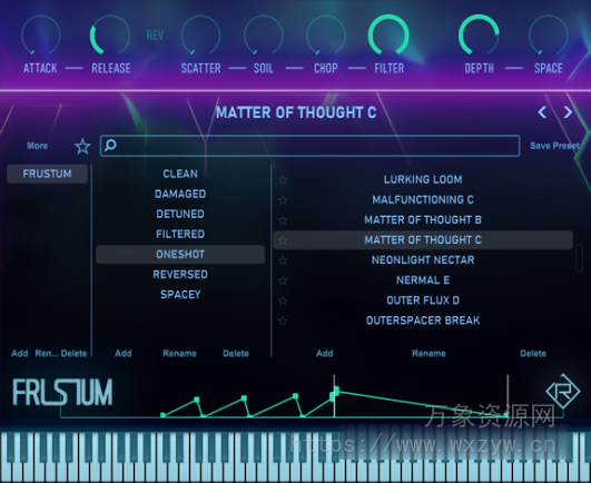[虚拟合成器]Rigid Audio Frustum RETAiL [WiN, MacOSX]（501MB）