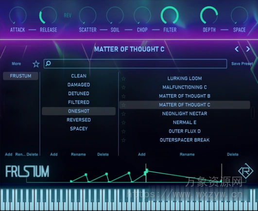 [虚拟合成器]Rigid Audio Frustum RETAiL [WiN, MacOSX]（501MB）