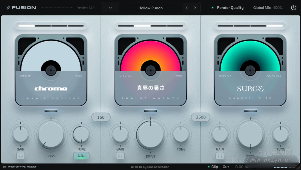 [多频带饱和器]Prototype Audio Fusion v1.2.1 [WiN]（14.4 MB）