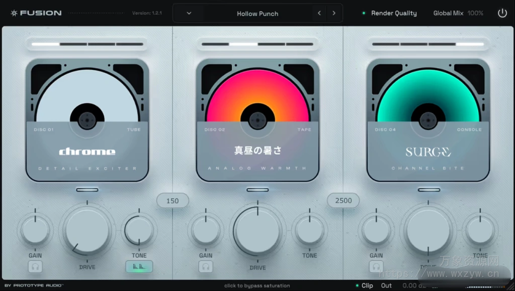 [多频带饱和器]Prototype Audio Fusion v1.2.1 [WiN]（14.4 MB）