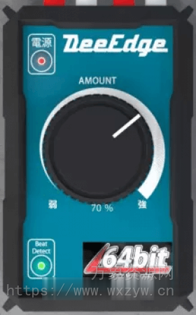 [动态增强器]Dotec-Audio DeeEdge v1.0.0 [MacOSX]（76.95 MB）