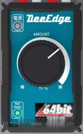 [动态增强器]Dotec-Audio DeeEdge v1.0.0 [MacOSX]（76.95 MB）