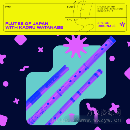 [日本民族笛子采样]Splice Originals Flutes of Japan with Kaoru Watanabe  [WAV]（658 MB）