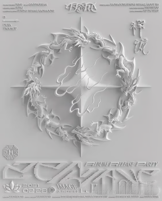 [4200+氛围浩室素材预设套件]Chrome Kits [4200+] NASCAR Sound Kit (EXPERIMENTAL, AMBIENT) [WAV, MiDi]（2.51Gb）