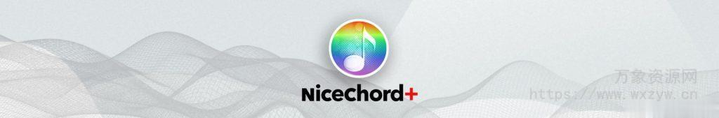 [240集大全]好和弦NiceChord+（7.77GB）