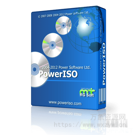 [映像ISO工具虚拟光驱]Power Software PowerISO v8.9 [WiN]（10.4Mb）