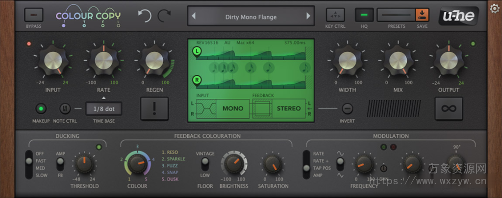 [延迟效果弹簧混响插件]Uhe ColourCopy v1.0.2.16742 Incl Keygen [WiN, MacOSX, Linux]（96.9MB）