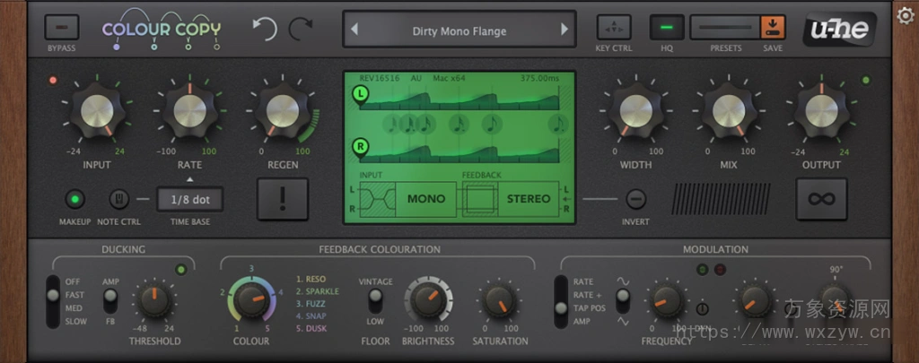 [延迟效果弹簧混响插件]Uhe ColourCopy v1.0.2.16742 Incl Keygen [WiN, MacOSX, Linux]（96.9MB）