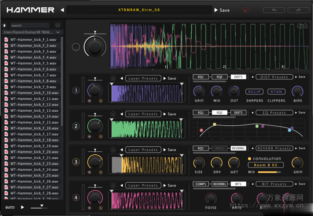 [底鼓分层插件]We Tweak Hammer VST3 [WiN, MacOSX]