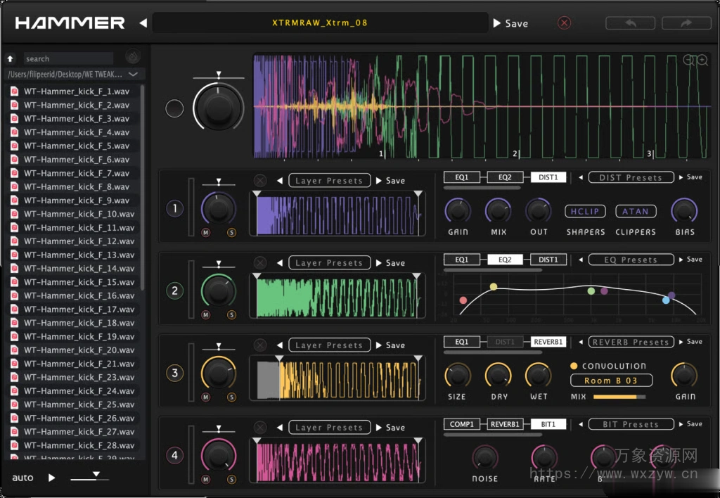 [底鼓分层插件]We Tweak Hammer VST3 [WiN, MacOSX]