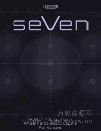 [多功能打击垫氛围生成器音源]Audiofier Seven [KONTAKT]（7.14Gb）
