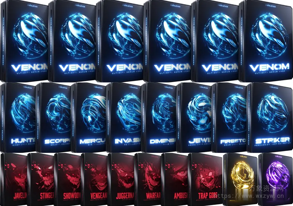 [Cymatics 9周年采样包合集2024]Cymatics VENOM Production Suite SAMPLES ONLY WAV MIDI-GTA（5.60 GB）