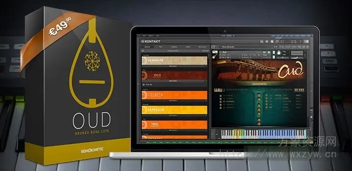 [阿拉伯土耳其民族音源]Sonokinetic Oud [KONTAKT]（9Gb）