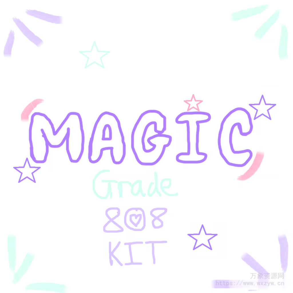 [Trap陷阱808采样]prodgrade Magic (808 Kit) [WAV]（42Mb）