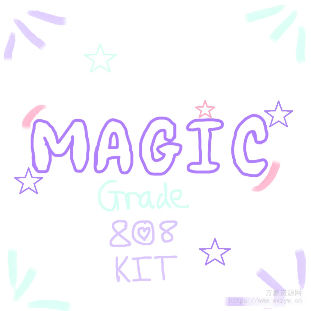 [Trap陷阱808采样]prodgrade Magic (808 Kit) [WAV]（42Mb）