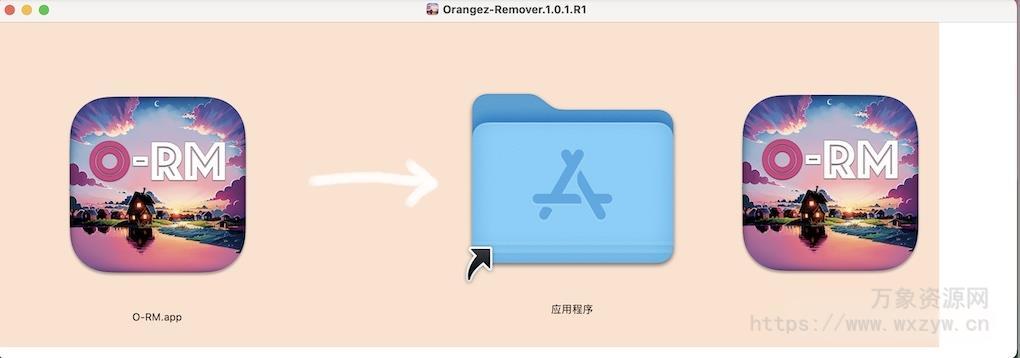 [自动清理Kontakt失效的入库信息]Orangez-Remover.1.0.1.R1 [MacOSX]（5.54Mb）