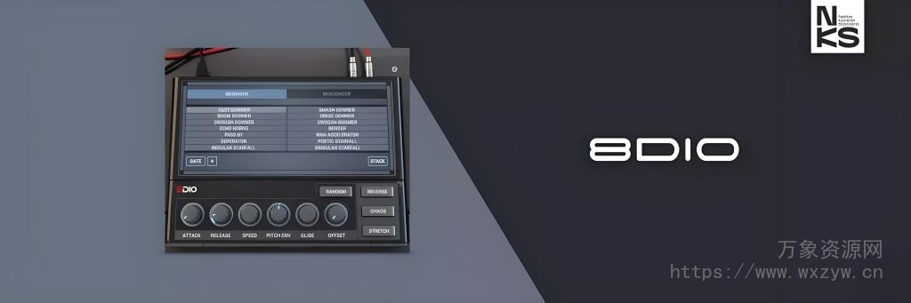 [史诗影视音效效果音源]8Dio Hybrid Tools 4 NKS [KONTAKT]（2.33Gb）