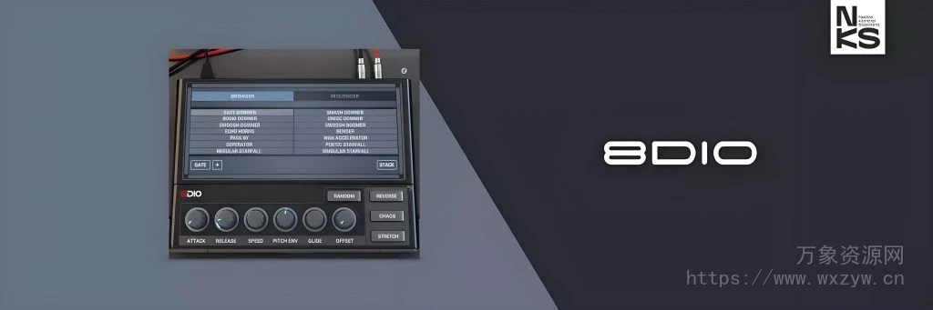 [史诗影视音效效果音源]8Dio Hybrid Tools 4 NKS [KONTAKT]（2.33Gb）