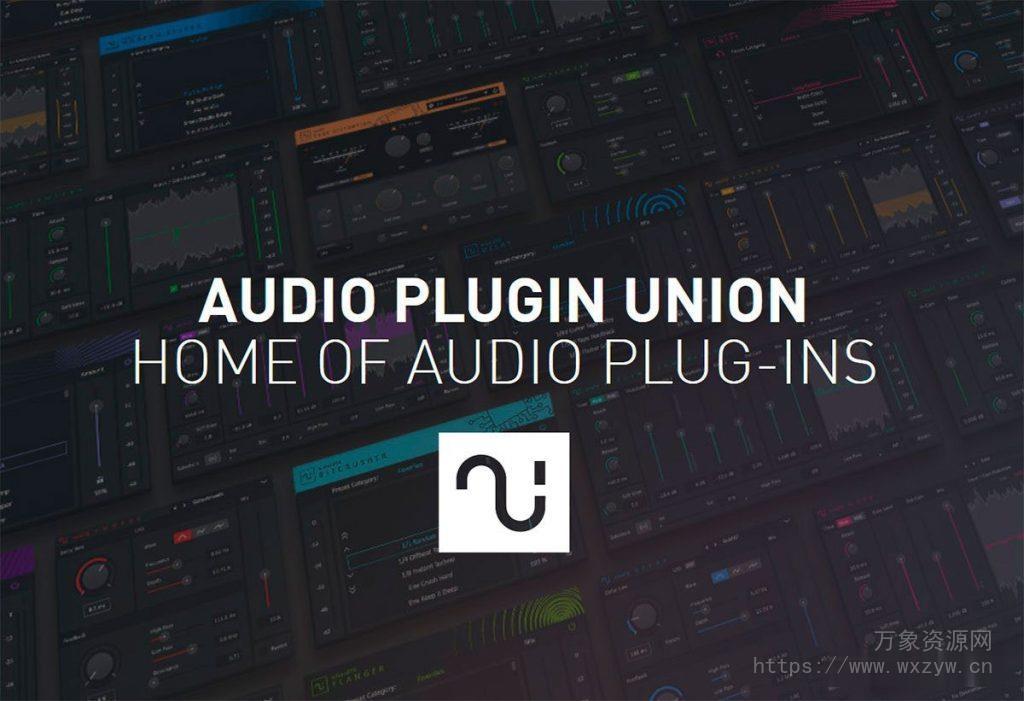 [母带混音插件套装]MAGIX Audio Plugin Union v2024.9 [WiN]（221Mb+）