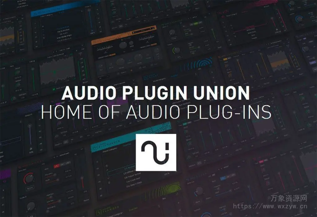 [母带混音插件套装]MAGIX Audio Plugin Union v2024.9 [WiN]（221Mb+）