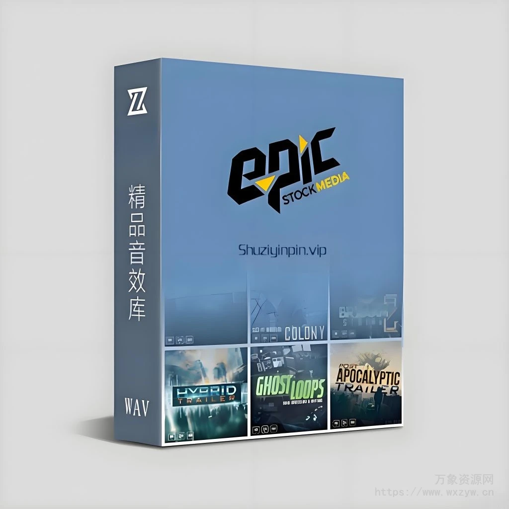 [205套综合音效库] Epic Stock Media 影视游戏战争科幻广告环境声效素材 [WAV]（218Gb+）