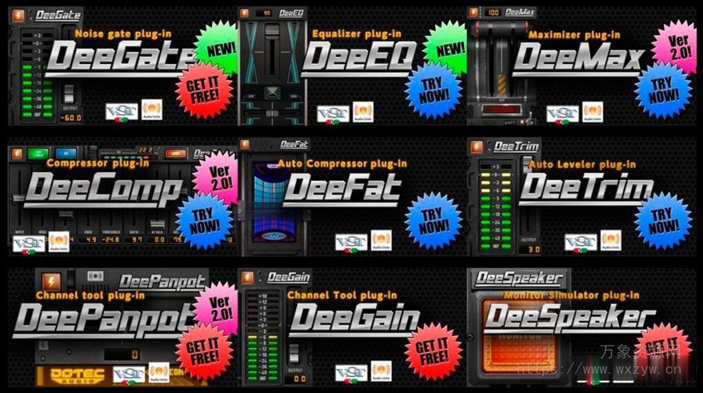 [响度最大化等插件套装]Dotec-Audio All Products v1.6.5 [WiN]（270Mb）