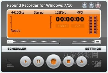 [录音机]Abyssmedia i-Sound Recorder for Windows v7.9.5.3 [WiN]（6.7Mb）