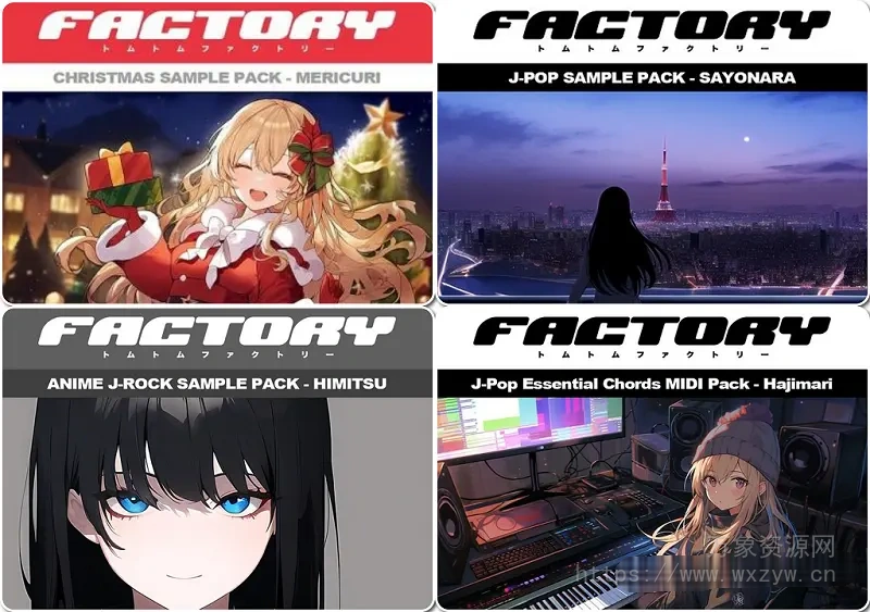 [日式流行多风格采样包]Tom Tom Factory – 4 J-POP PACKS（2.7GB+）