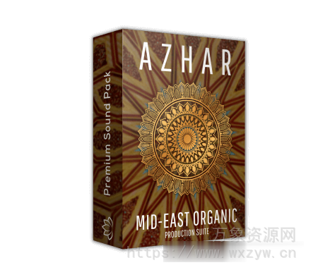 [中东民族素材]LotusTunes Azhar Mid-East Organic Production Suite [WAV, MiDi]（382.15Mb）