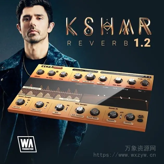 [k神合作的混响插件]W.A.Production KSHMR Reverb v1.2.0 U2B [MacOSX]（30.9 MB）