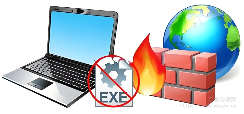 [防火墙断网禁网工具] Firewall App Blocker v1.9 [WiN]（3MB）