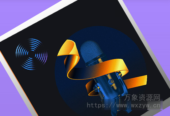 iZotope RX 使用教程