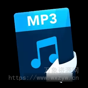 [萬能轉換MP3工具]All to MP3 Audio Converter 3.2.1 [MacOSX]（97Mb）