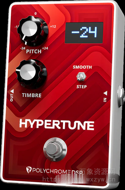 [吉他移调效果器插件]PolyChrome DSP HyperTune v1.0.1 Rev1 [WiN]（9Mb）