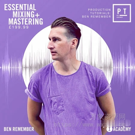 [基本混音教程]Toolroom Academy Essential Mixing + Mastering（3.94Gb）