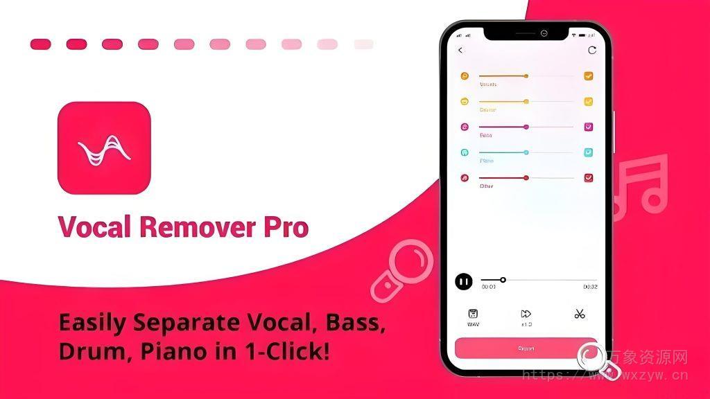 [AI人声伴奏分离工具]Vocal Remover Pro v2.0.10 (Premium Unlocked) [APK，Android]（433Mb）