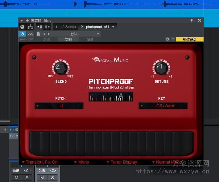[人声自动和声] Aegean Music Pitchproof [Win]（2Mb）