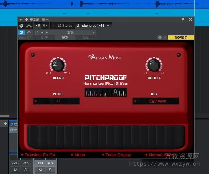 [人声自动和声] Aegean Music Pitchproof [Win]（2Mb）
