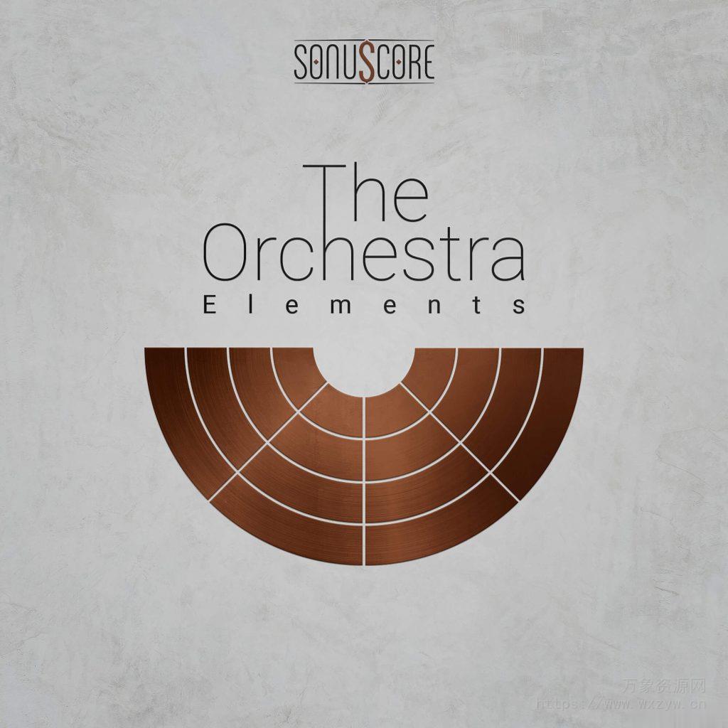 [影视交响乐团精选音源]Sonuscore The Orchestra Elements  [KONTAKT]（4.01Gb）
