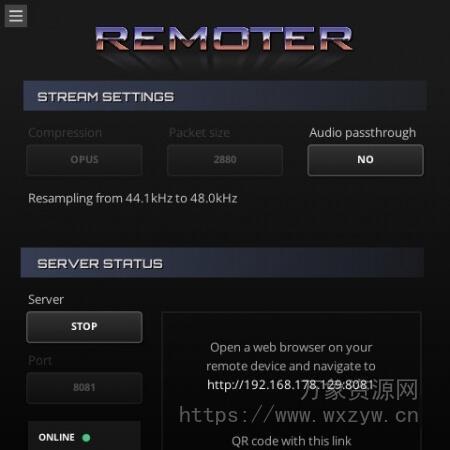 [牛货：无损音频流插件]Sheaf Music Remoter v1.0.2 [WiN]（2Mb）