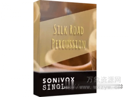 [中东非洲特色打击乐插件]SONiVOX Singles Silk Road Percussion v1.0.0.2022 [WiN]（50.4Mb）