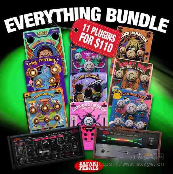 [踏板效果器插件包]Safari Pedals Everything Bundle v2024-07 [MacOSX]（1.12Gb）